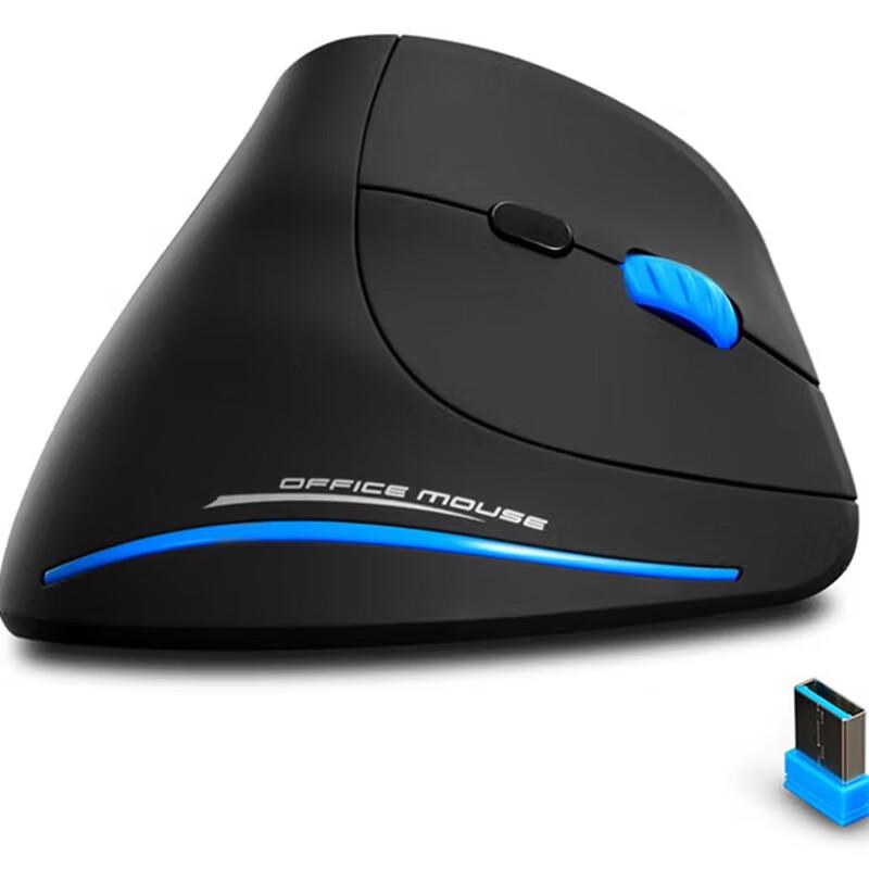 SooPii G32 Vertical Wireless Ergonomic Mouse