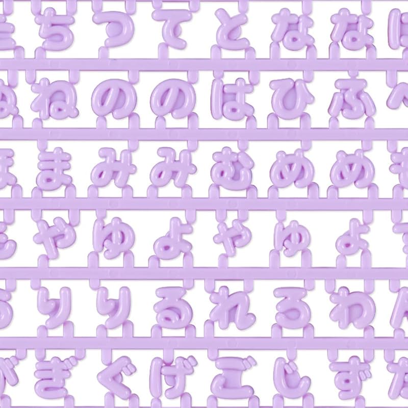SANRIO Custom Letter Parts (Maipachirun Series) Purple 208752