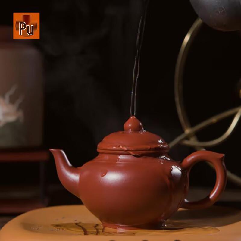 Püshi Yixing Zhuni Zisha Teapot 100ml