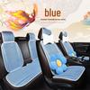 Yuduo 7-Piece Ice Silk Car Seat Cushion Set