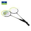 He Dawu Beginner Adult Badminton Racket Set