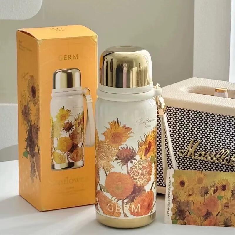 Термокружка GENIMI Серия Ван Гог