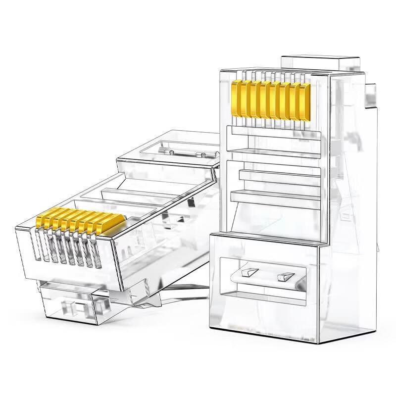 Shengwei Cat 5e RJ45 Network Connectors