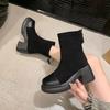 Small versatile short boots women's autumn 2025 new suede elastic thin boots thick-soled high-heeled temperament short boots