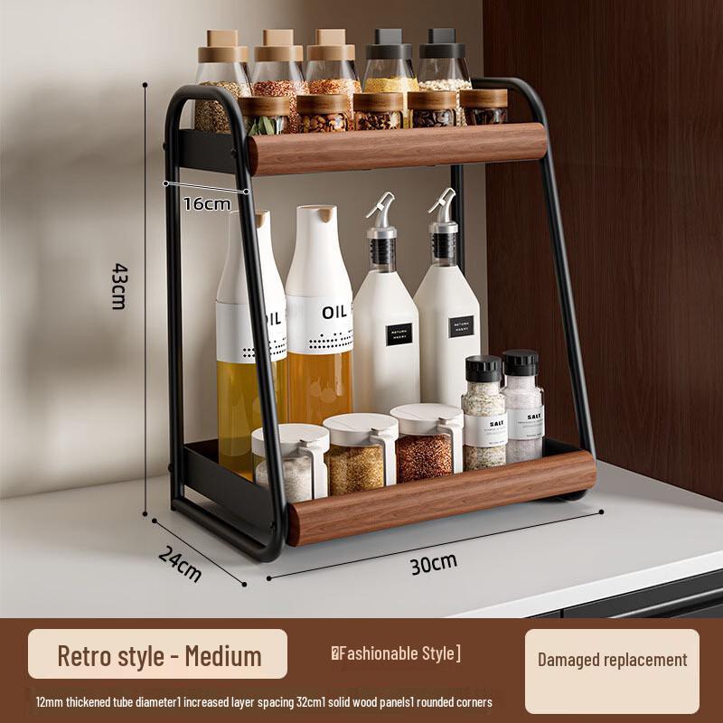 Handun Kitchen Spice Rack Organizer