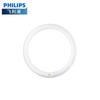 Tub Fluorescent Circular T5