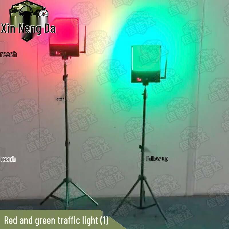 Xinnengda Switchable Red/Green Night Target Signal Light