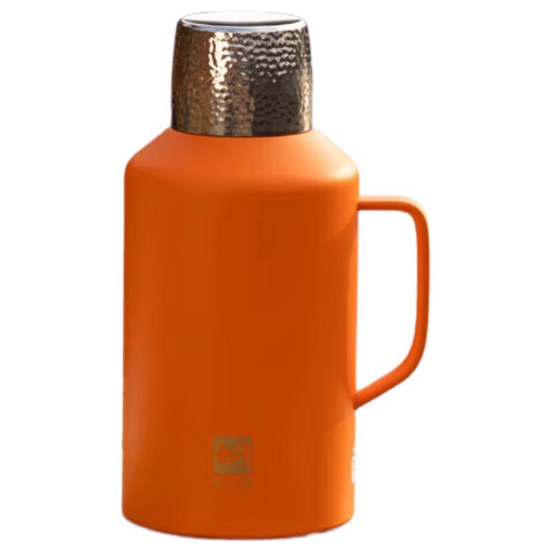 Master Insulated Travel Pot H2000W