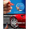 YIDELI Wheel Rim Sticker Wheel Rim Protector Wheel Rim Guard L Type Protector Rim
