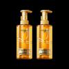 L'Oreal Paris Extraordinary Oil Smooth Shampoo Duo (2x440ml)