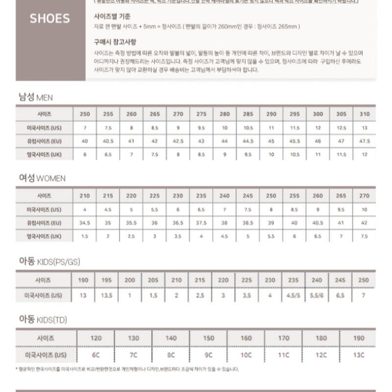 New Balance Club  Running Shoes  C28   Nbpdes140b 19 Ml610tbb