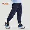 Anta Kids Unisex Winter Knit Sport Pants