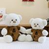 Cute Transformed Bear Capybara Frog 8 Inch Machine Grab Doll Teddy Bear Mutton Girl Gift Birthday Gift