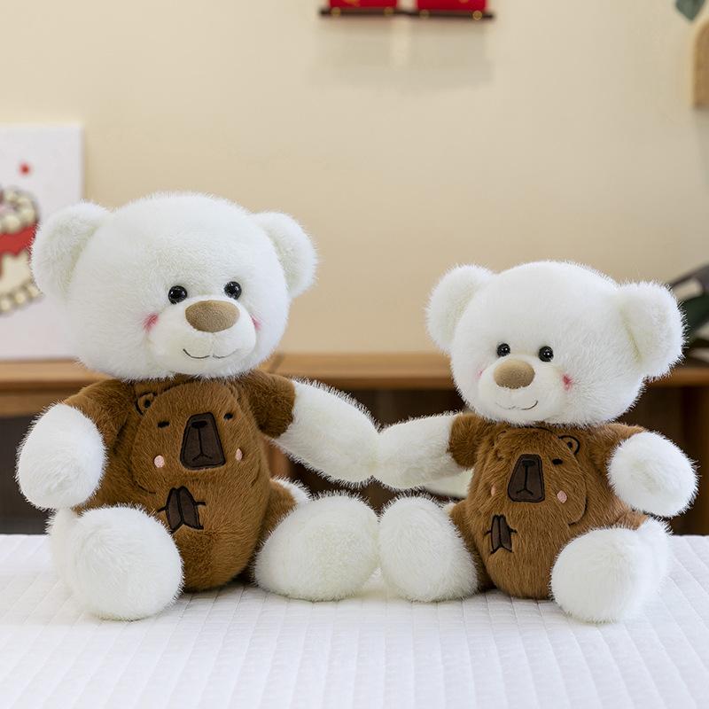 Cute Transformed Bear Capybara Frog 8 Inch Machine Grab Doll Teddy Bear Mutton Girl Gift Birthday Gift