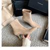 Scarpe da donna