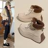 Snow boots winter velvet new thick-soled warm high-top cotton shoes short boots non-slip soft-soled cotton boots