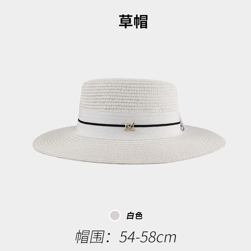 French Flat Straw Hat for Women's Spring and Summer Seaside Vacation Beach Hat Sun Shading and UV Protection Large Eave Basin Hat