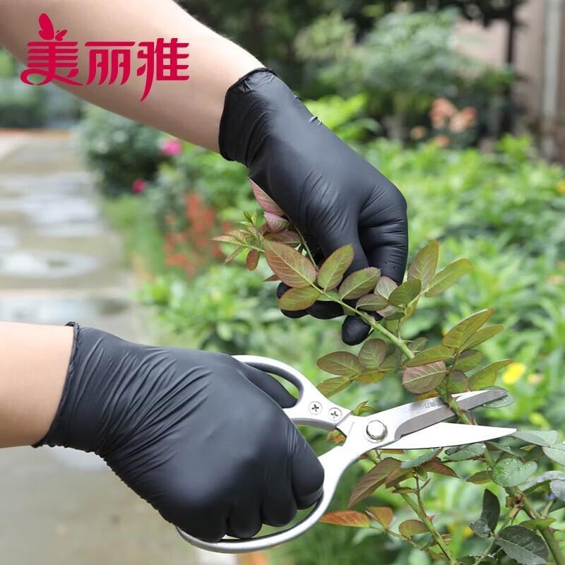 MARYYA Disposable Black Nitrile Gloves