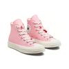 Converse Chuck 70 High 'DIY Beads' A06095C Women's Shoes