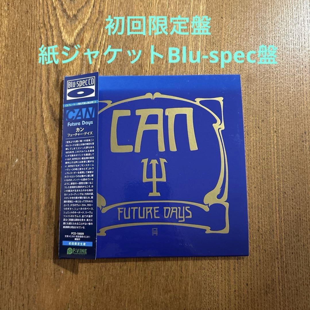 

[USED] Future Days First Limited Edition Paper Jacket Blu-spec Edition CAN