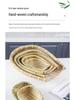 Bamboo Woven Kitchen Basket Set: Winnowing Basket, Fruit Basket, Snack Plate, Steamed Bun Mold, Sieve, Vegetable Washing Basket.