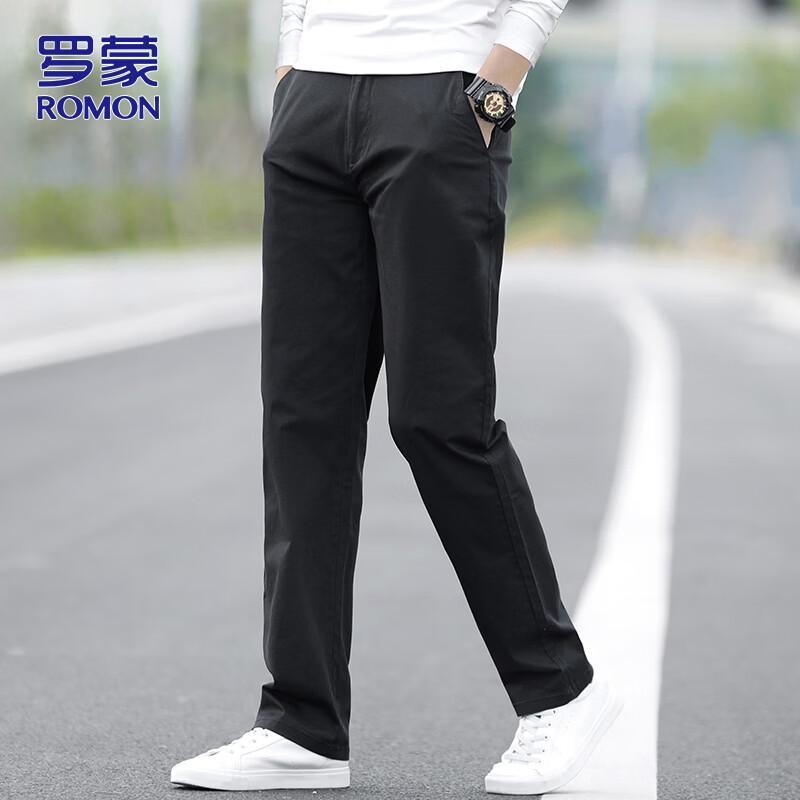 ROMON Men's Loose Straight-Leg Casual Business Trousers