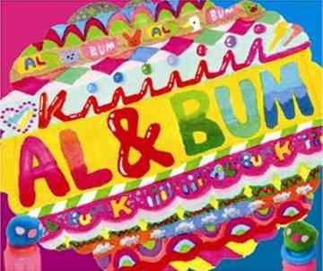 

CD KIIIIIII - Al&Bum BSPT001 Best PET 2007 Japan Dance & Electronica Used