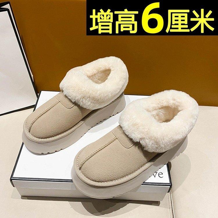 Thick-soled Snow Boots Women's Velvet Thickened Warm Winter Women's Shoes 2025 New Fluffy Shoes Bread Shoes Low-top Cotton Shoes