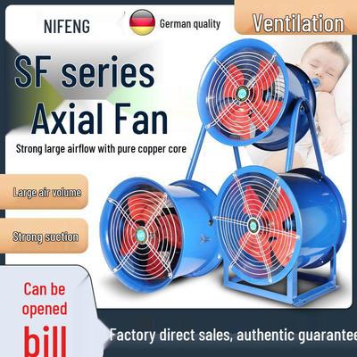 Powerful SF Axial Fan 220V, Industrial Exhaust Fan, 380V Low Noise Draft Kitchen Fan