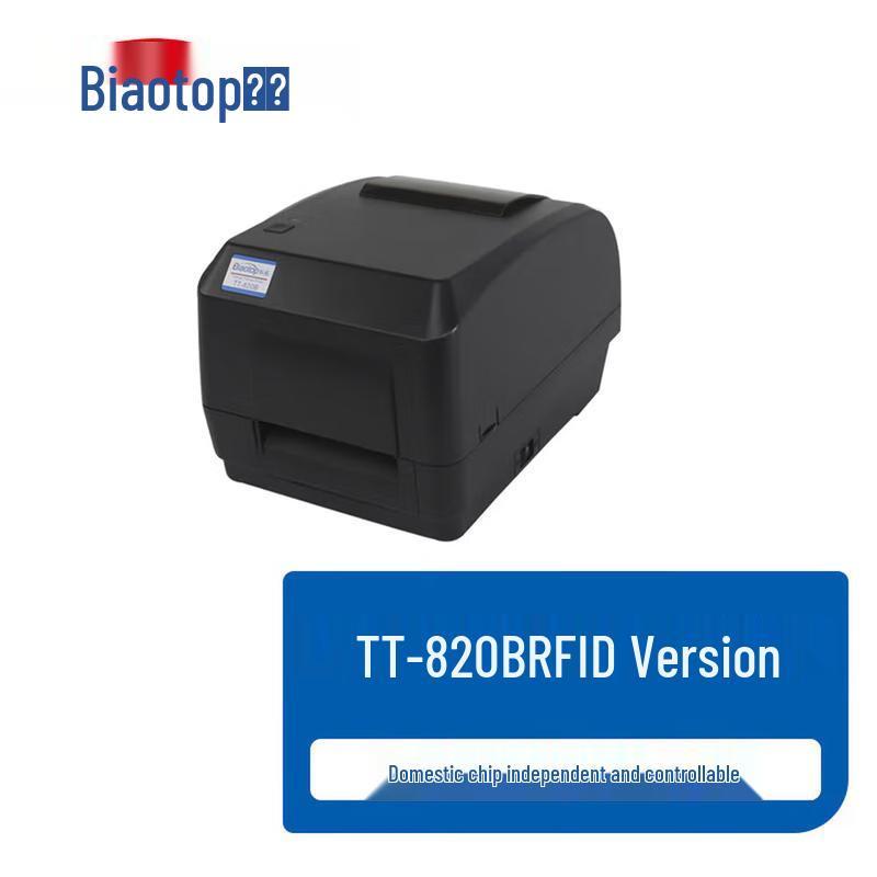 BiaoTuo RFID-TT-820B UHF RFID Label Printer