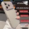 Husă magnetică din silicon lichid pentru iPhone 17 - Acoperire completă, Rezistentă la cădere, Senzație de piele