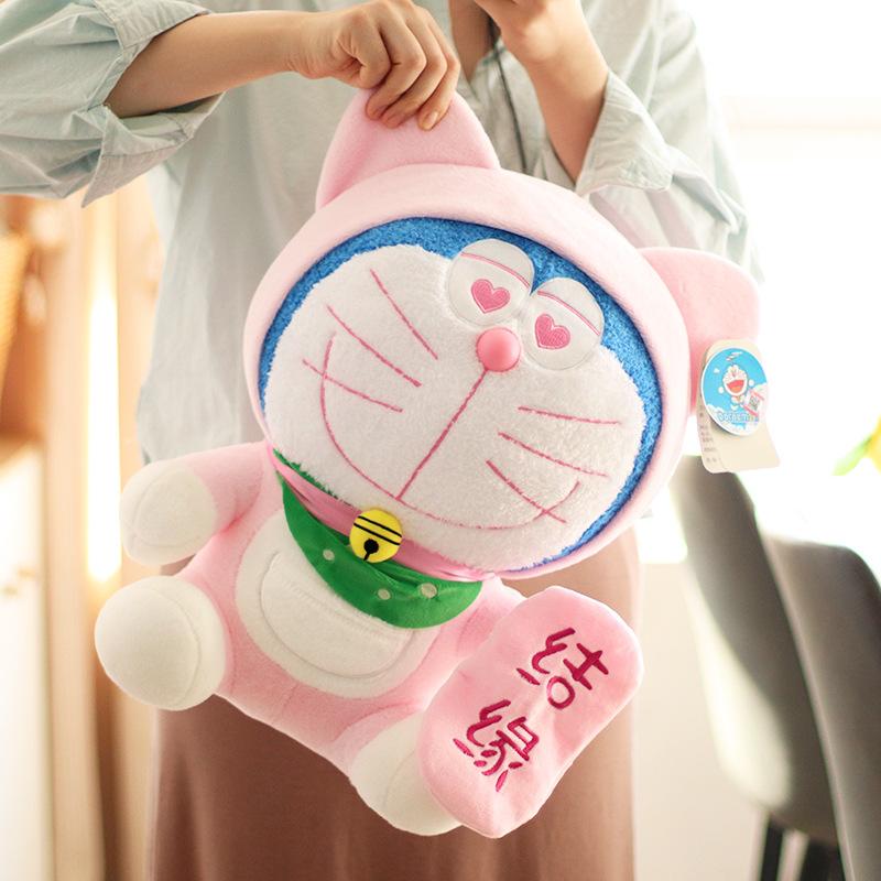 Cat Doraemon Dingdang Cat Doll Plush Toy Doll Doll Ragdoll Children's Birthday Gift