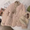 Coat for Women Cotton Winter Thickened Casual Oversize Double Layer Windbreaker Jacket