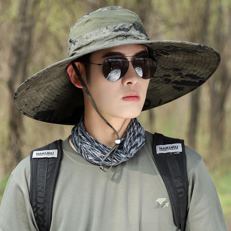Outdoor Camouflage Wide Brim Sun Boonie Hat
