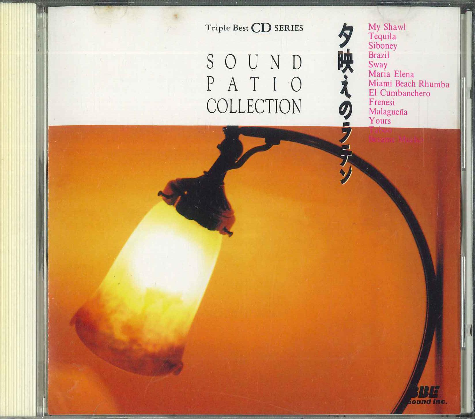 

CD 23PD5 MERCURY 1988 Japan Latin Used