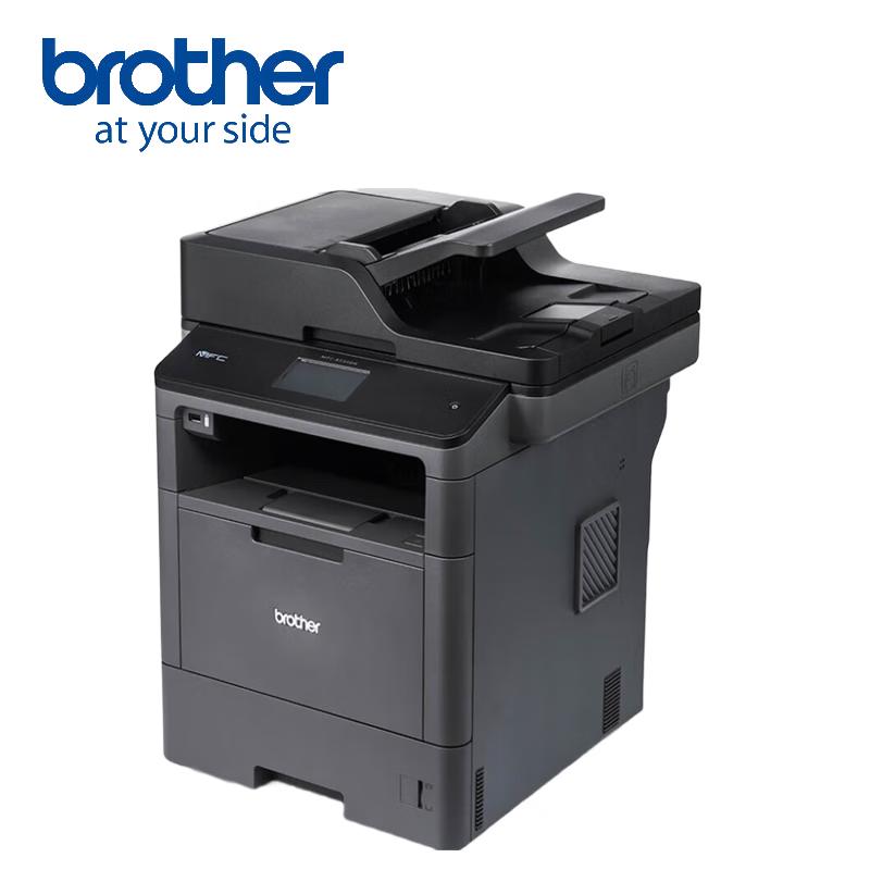 Brother MFC-8530DN Monochrome Laser Multi-function Printer CN plug (adapter included)