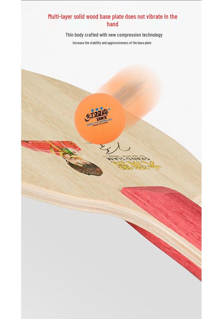 Ding Ning Signature Double Happiness Pure Wood Table Tennis Blade for Youth & Children - DIY Self-Adhesive