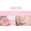 Gege Bear - Clear Air Cushion Cream - 2 Colors