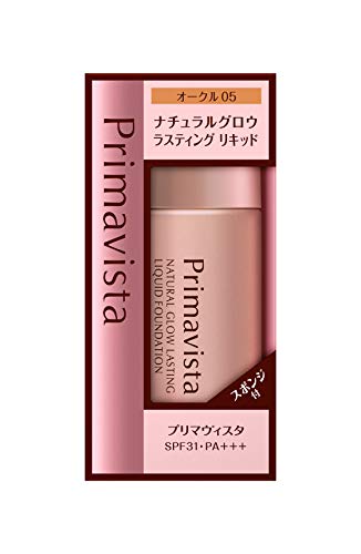 Primavista Natural Glow Lasting Liquid Foundation OC5 Ochre 05 30 milliliters (x 1)