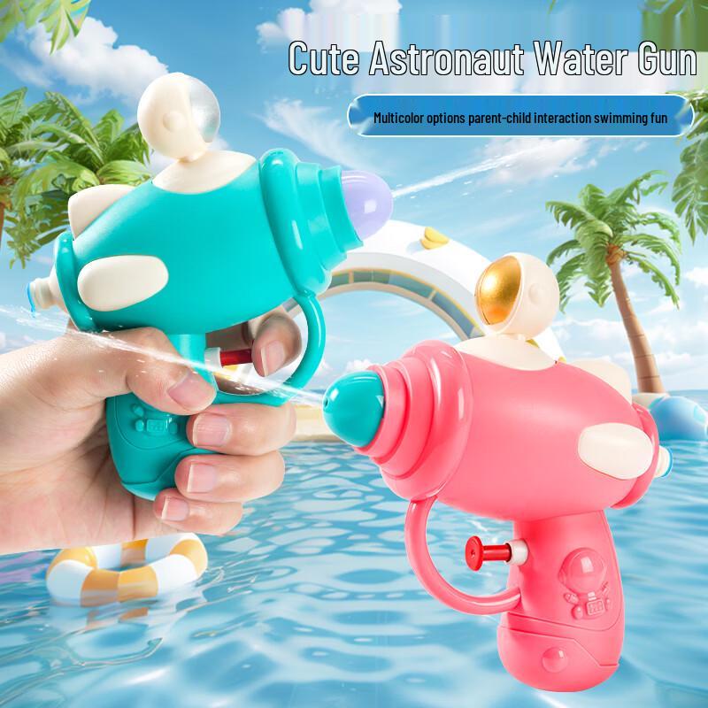 Мини-водный пистолет Астронавт