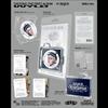 [Pre-order] TAEYONG [WYLD] 1st Full Album (SMini Ver.) + Free Gift