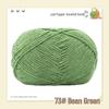 Yao Ou Handmade Crochet Flower Bouquet DIY Kit with 4-ply Combed Cotton Yarn
