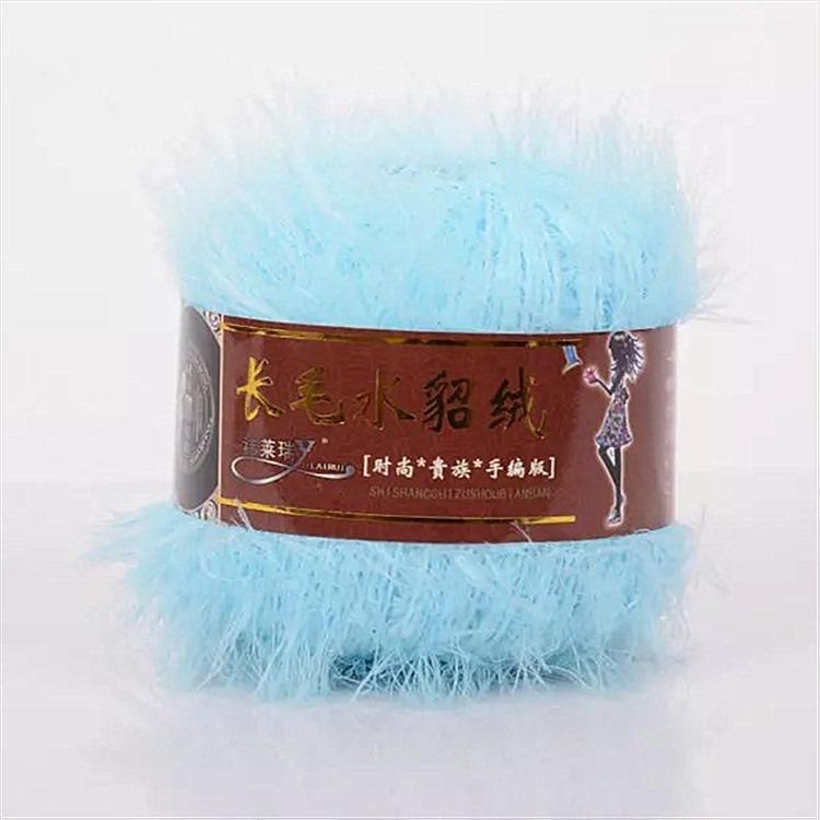 50g Hilo de Lana Suave Hilo para Bebé DIY Bufanda Tejida a Mano Chal Suéter Hilo de Ganchillo Decoración Navideña