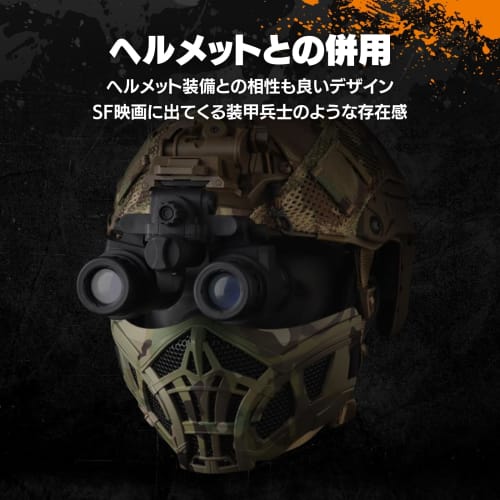 MILQUEST Airsoft Mask, Half Mask with Silicone Interior, ABS Resin Face Cover, Scorpion Style (Black)