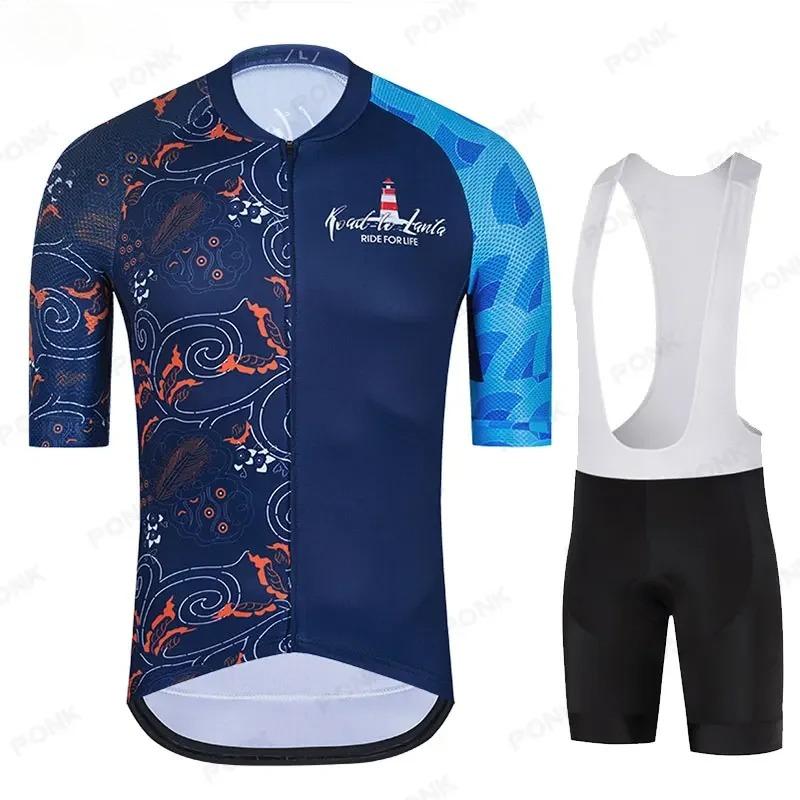 2026 Pro Team Cycling Jersey Set Mens Mountain Bike Clothing Summer MTB Bicycle Wear Clothes Anti-UV Cycling Clothing Triathlon