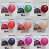 Retro Twilight 10-Inch Morandi Latex Balloons (180g) for Photography & Festival Decoration