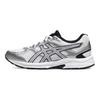 Asics Gel-Contend Tessuto Leggero Reattivo Resistente Traspirante Scarpe da Corsa Casual Basse Sneaker da Uomo Argento 1011B935-101