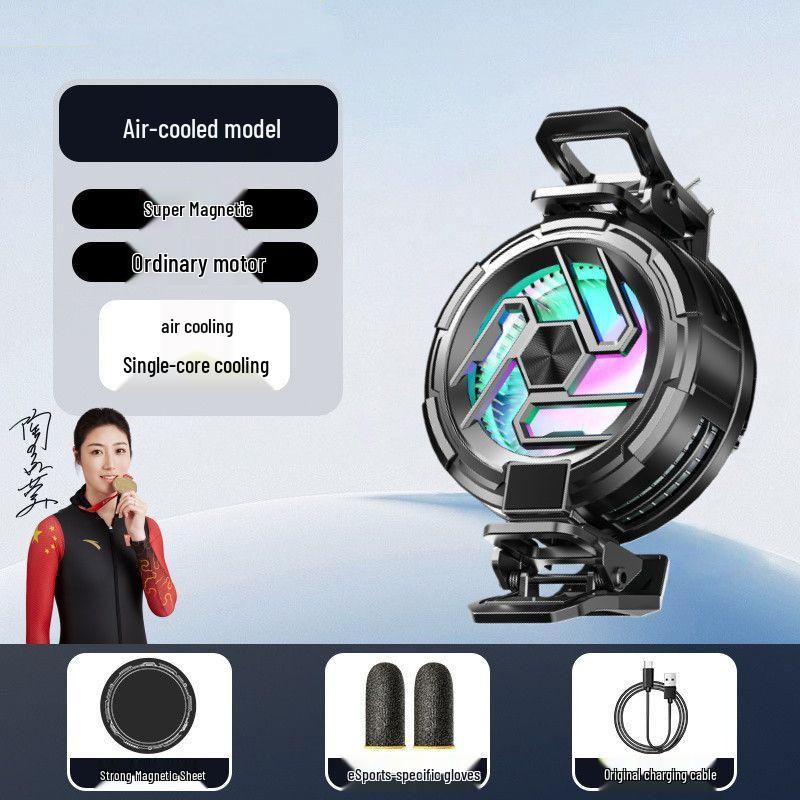 Magnetic Phone Cooler with RGB Lights for Gaming & Streaming