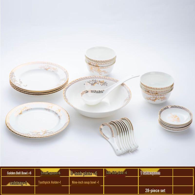 Jingdezhen Swan Lake Ceramic Dinnerware Set 28-piece