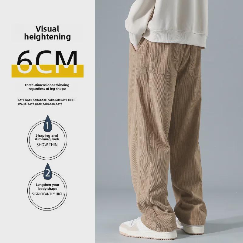 Men's Trendy Corduroy Wide-Leg Pants - Loose Fit, Straight Cut for Spring, Autumn, and Winter Sports and Casual Wear